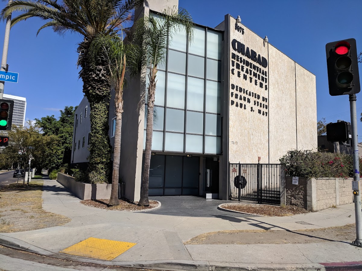 Chabad Treatment Center - Photo 1